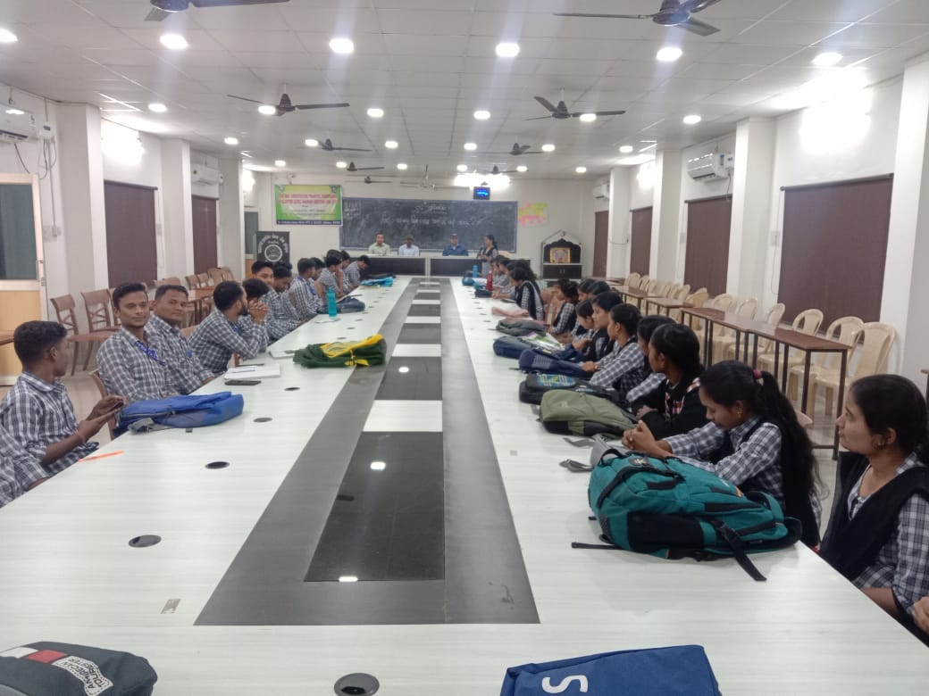 Seminar